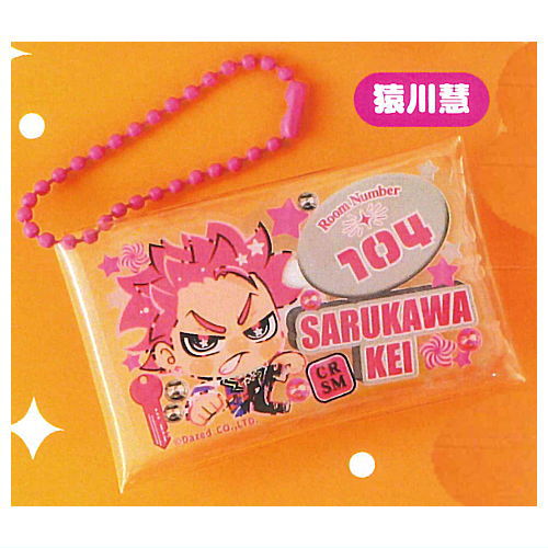 Charisma Mitekore! [4.Kei Sarukawa]