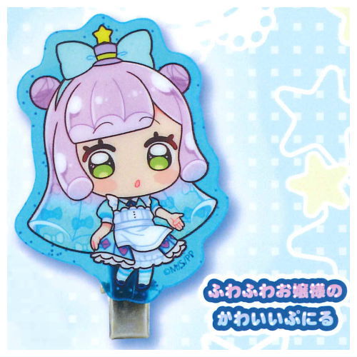 Puniru ha Kawaii Slime Acrylic Bangs Clip [2.Fuwafuwaojosama no  Kawaii Puniru]