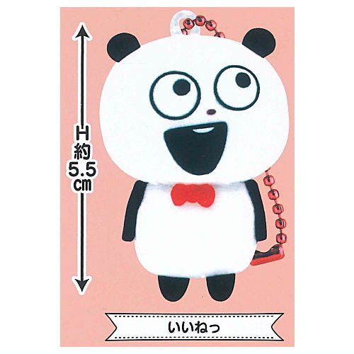 GOKIGEN PANDA petit stuffed toy Part.2 [1.Iine]