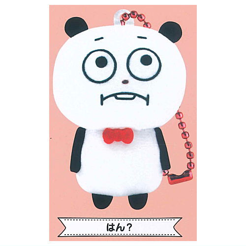 GOKIGEN PANDA petit stuffed toy Part.2 [2.Han?]