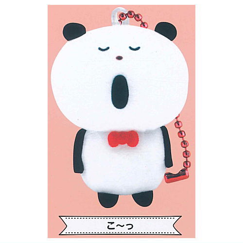 GOKIGEN PANDA petit stuffed toy Part.2 [3.Ko-]