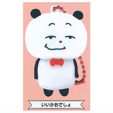 GOKIGEN PANDA petit stuffed toy Part.2 [4.Iikaodesho]