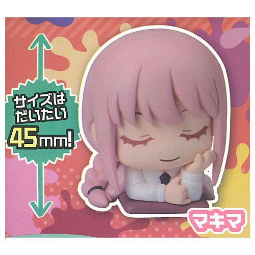 Onemutan Chainsaw Man nidone Earth Color Ver. [3.Makima]