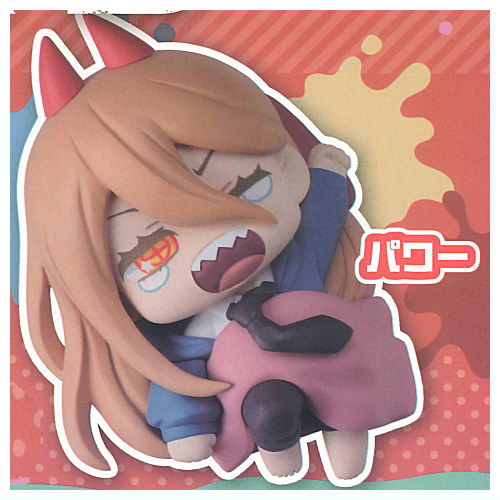 Onemutan Chainsaw Man nidone Earth Color Ver. [5.Power]