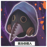 Chainsaw Man The Movie: Reze Arc Mask Collection [2.Violence Devil]