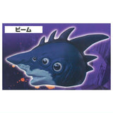 Chainsaw Man The Movie: Reze Arc Mask Collection [5.Beam]