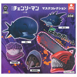 Chainsaw Man The Movie: Reze Arc Mask Collection [All 5 type set(Full Complete)]