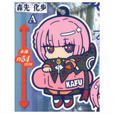 Kamitsubaki City Kensetsuchu Charabanchoukou Rubber mascot [1.Kafu Morisaki A]