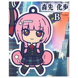 Kamitsubaki City Kensetsuchu Charabanchoukou Rubber mascot [2.Kafu Morisaki B]