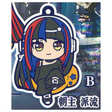 Kamitsubaki City Kensetsuchu Charabanchoukou Rubber mascot [4.Haru Asanushi B]