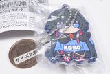 Kamitsubaki City Kensetsuchu Charabanchoukou Rubber mascot [5.Koko Rinne A]