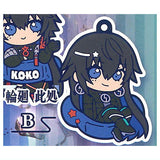 Kamitsubaki City Kensetsuchu Charabanchoukou Rubber mascot [6.Koko Rinne B]