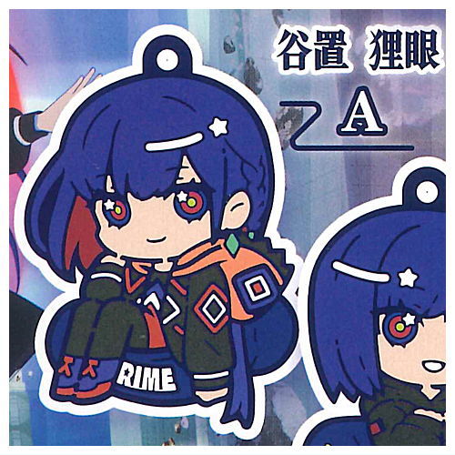 Kamitsubaki City Kensetsuchu Charabanchoukou Rubber mascot [7.Rime Tanioki A]