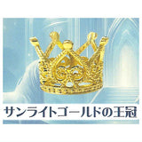 1/12 Crown Story [1.Sunlight Gold Crown]