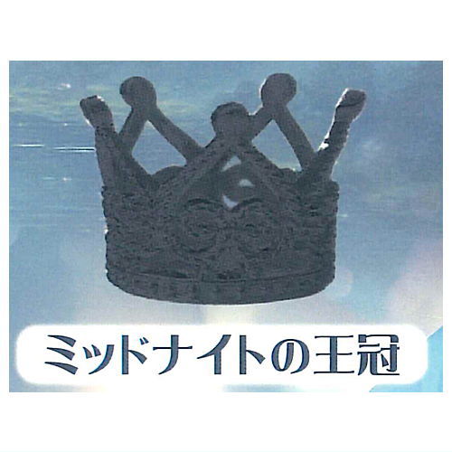 1/12 Crown Story [4.Midnight Crown]