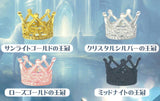 1/12 Crown Story [All 5 type set(Full Complete)]