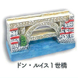 Hashinohashioki [1.Dom Luis I Bridge]