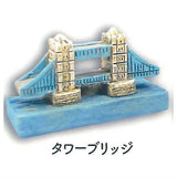 Hashinohashioki [3.Tower Bridge]