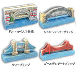 Hashinohashioki [All 4 type set(Full Complete)]
