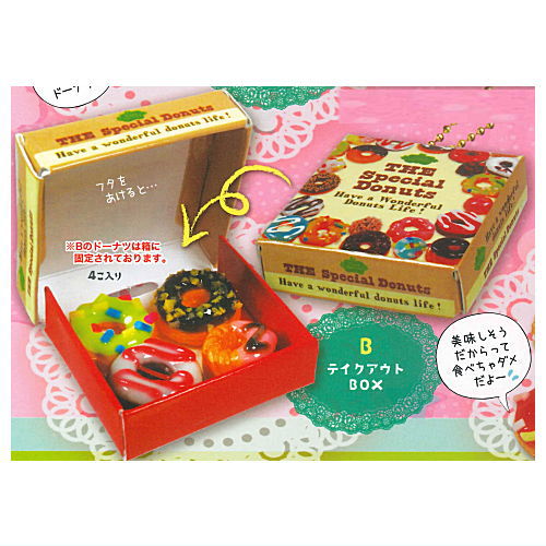 Real! Boxed! Sweets Donut Mascot Part.3 [2.Takeout Box]