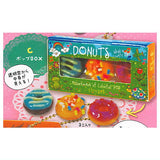 Real! Boxed! Sweets Donut Mascot Part.3 [3.Pop Box]