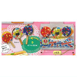 Real! Boxed! Sweets Donut Mascot Part.3 [4.Gift Box]
