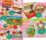 Real! Boxed! Sweets Donut Mascot Part.3 [All 5 type set(Full Complete)]
