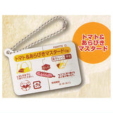 Itsudemo pakitte [1.Tomato & Arabiki Mustard]