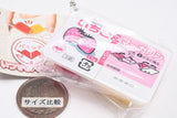 Itsudemo pakitte [2.Strawberry & Margarine]