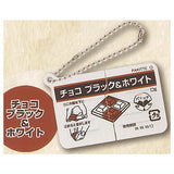 Itsudemo pakitte [4.Chocolate Black & White]