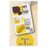 Itsudemo pakitte [5.Chocolate & Peanut]
