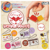 Itsudemo pakitte [All 5 type set(Full Complete)]