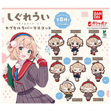 Ui Shigure Capsule Rubber Mascot [All 8 type set(Full Complete)]