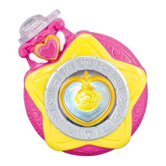 PreCure All Stars Miniature Light Selection [4.Star Color Pendant]