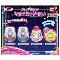 PreCure All Stars Miniature Light Selection [All 4 type set(Full Complete)]
