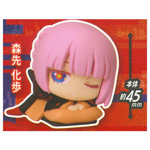 Onemutan Kamitsubaki City Kensetsuchu [1.Kafu Morisaki]