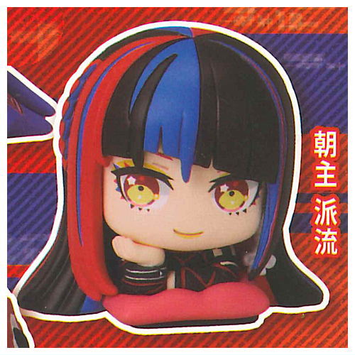 Onemutan Kamitsubaki City Kensetsuchu [3.Haru Asanushi]