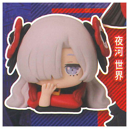 Onemutan Kamitsubaki City Kensetsuchu [4.Sekai Yorukawa]