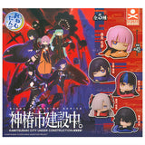 Onemutan Kamitsubaki City Kensetsuchu [All 5 type set(Full Complete)]