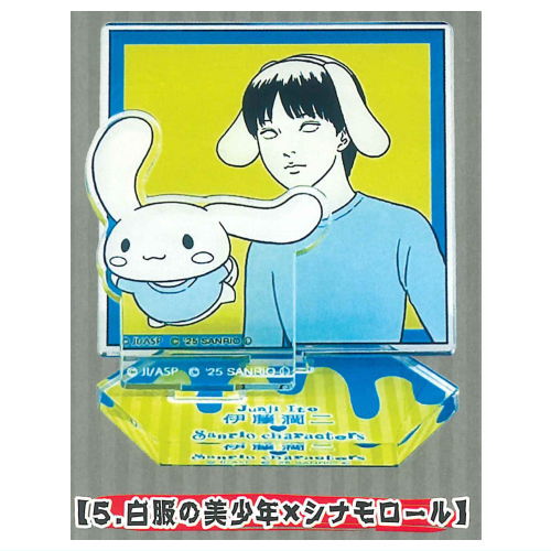 Junji Ito x Sanrio Characters Effect!! Acrylic Stand [5.Pretty Boy in White x Cinnamoroll]