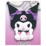 Sanrio Kuromi Plush Ball Chain Part.2 [3.Fuwafuwa]