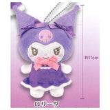 Sanrio Kuromi Plush Ball Chain Part.2 [4.Lolita]