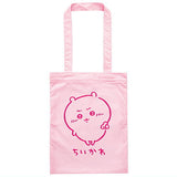 Chiikawa Colorful Tote Bag Part.1 [1.Chiikawa]