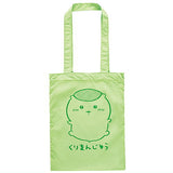 Chiikawa Colorful Tote Bag Part.1 [3.Kurimanju]
