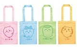 Chiikawa Colorful Tote Bag Part.1 [All 4 type set(Full Complete)]