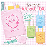 Chiikawa Colorful Tote Bag Part.1 [All 4 type set(Full Complete)]