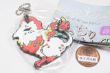 Daikyoya collection Mocchiri Kemono Rubber Key Chain Part.6 [2.Himejujishi]