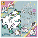 Daikyoya collection Mocchiri Kemono Rubber Key Chain Part.6 [All 6 type set(Full Complete)]
