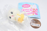 Soft Cream Baby Vanilla-kun Mascot Figure [1.Vanilla]
