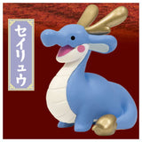 Hohoemu Four Gods Mascot Figure [3.Seiryu]